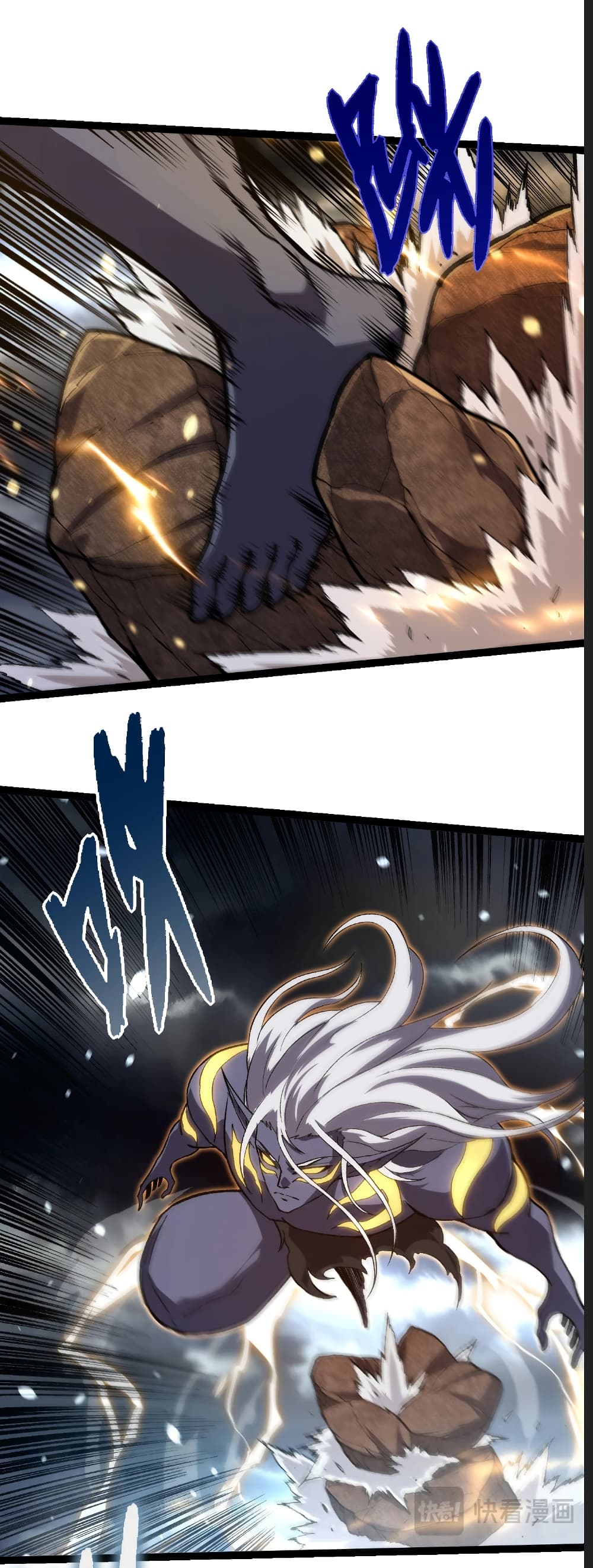 Evolution from the Big Tree page 6
