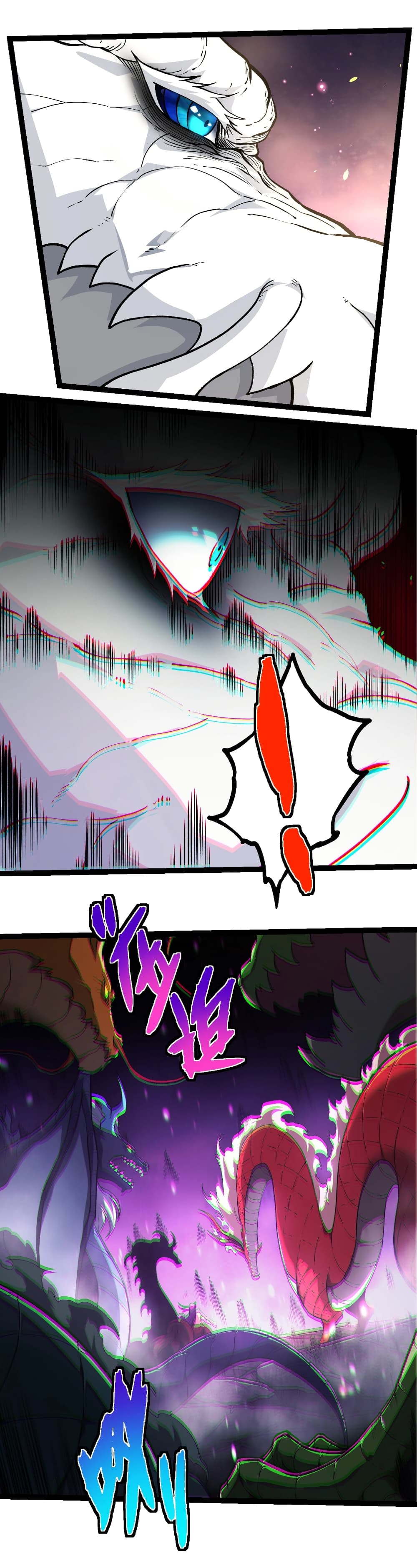 Evolution from the Big Tree page 9