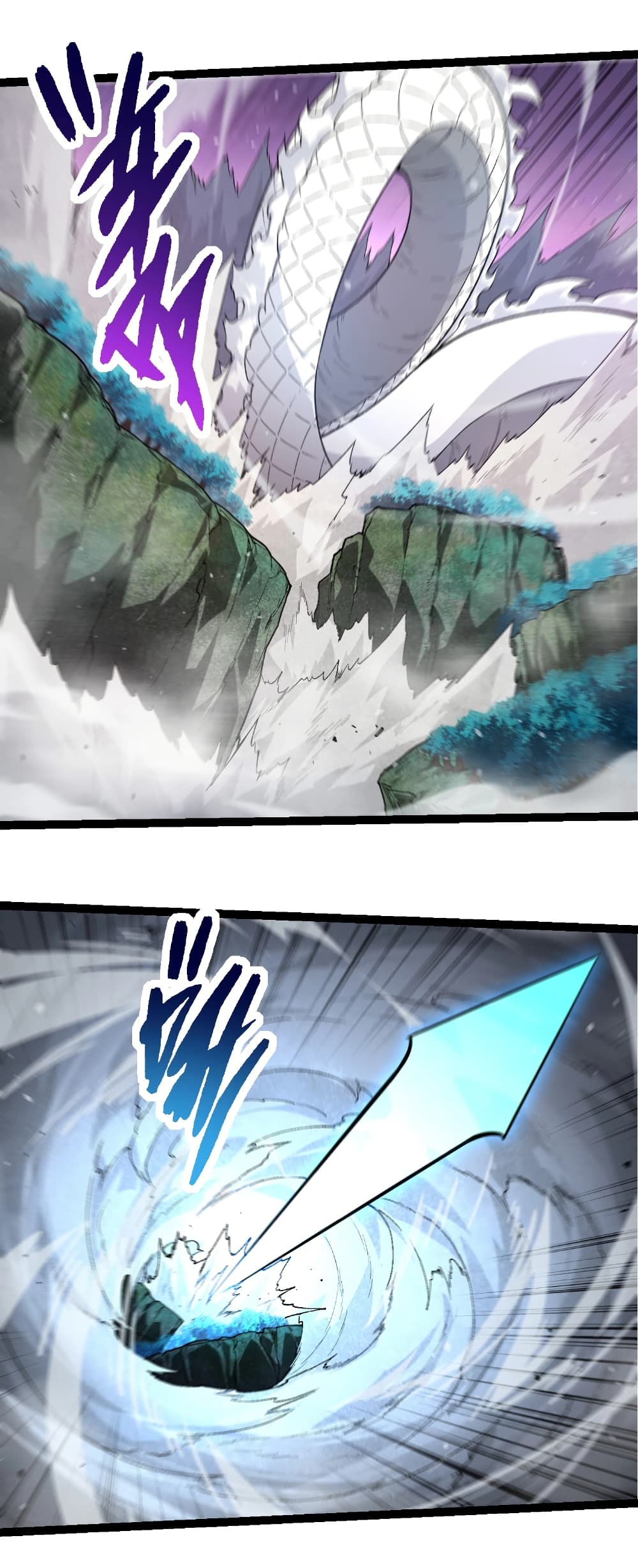 Evolution from the Big Tree page 8