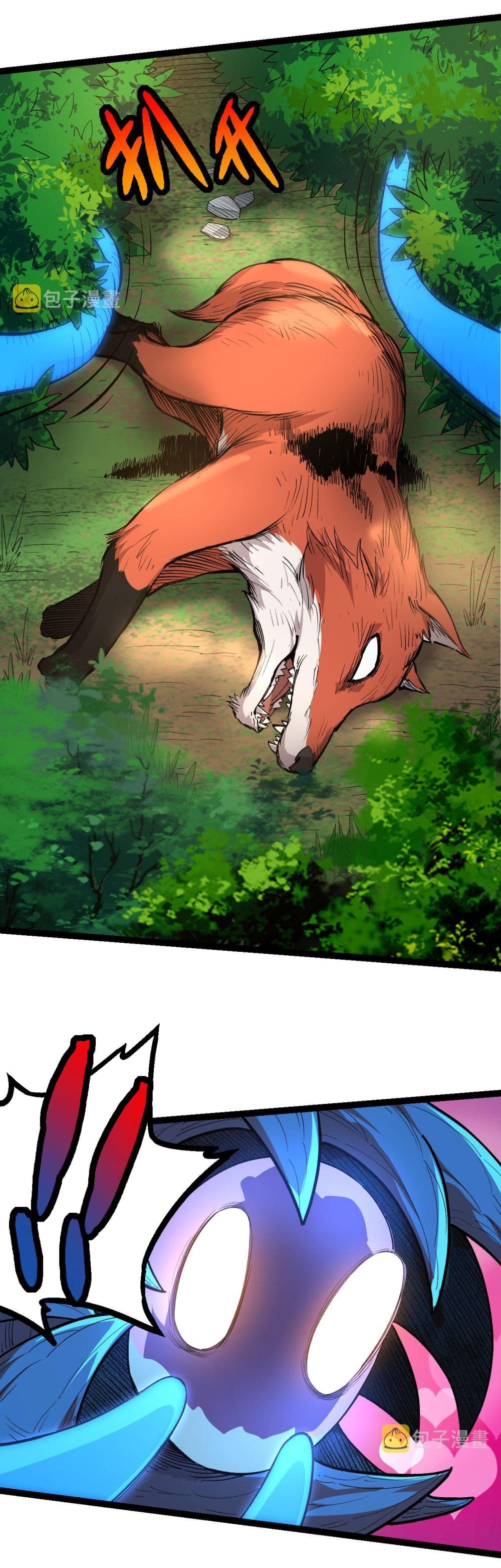 Evolution from the Big Tree page 2