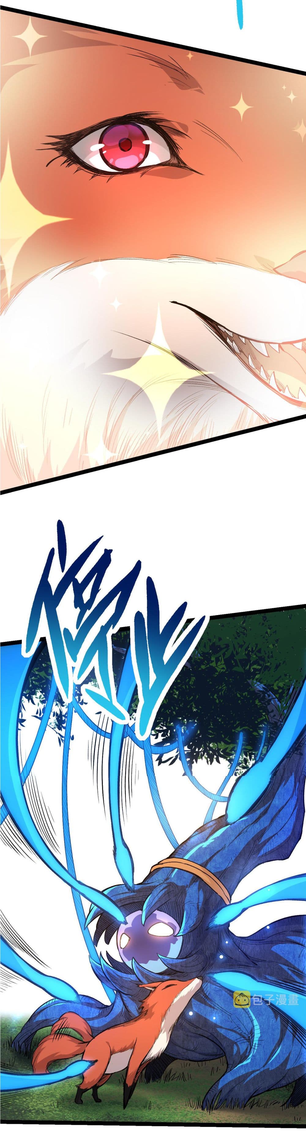 Evolution from the Big Tree page 9