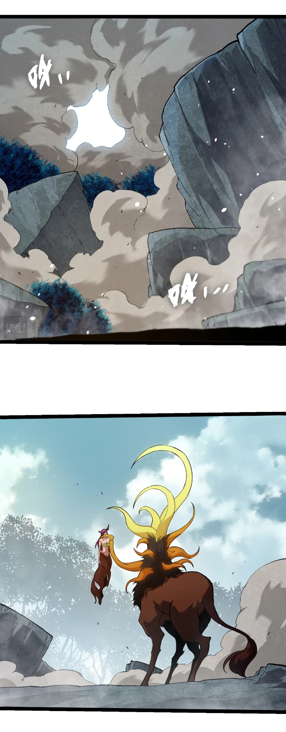 Evolution from the Big Tree page 5