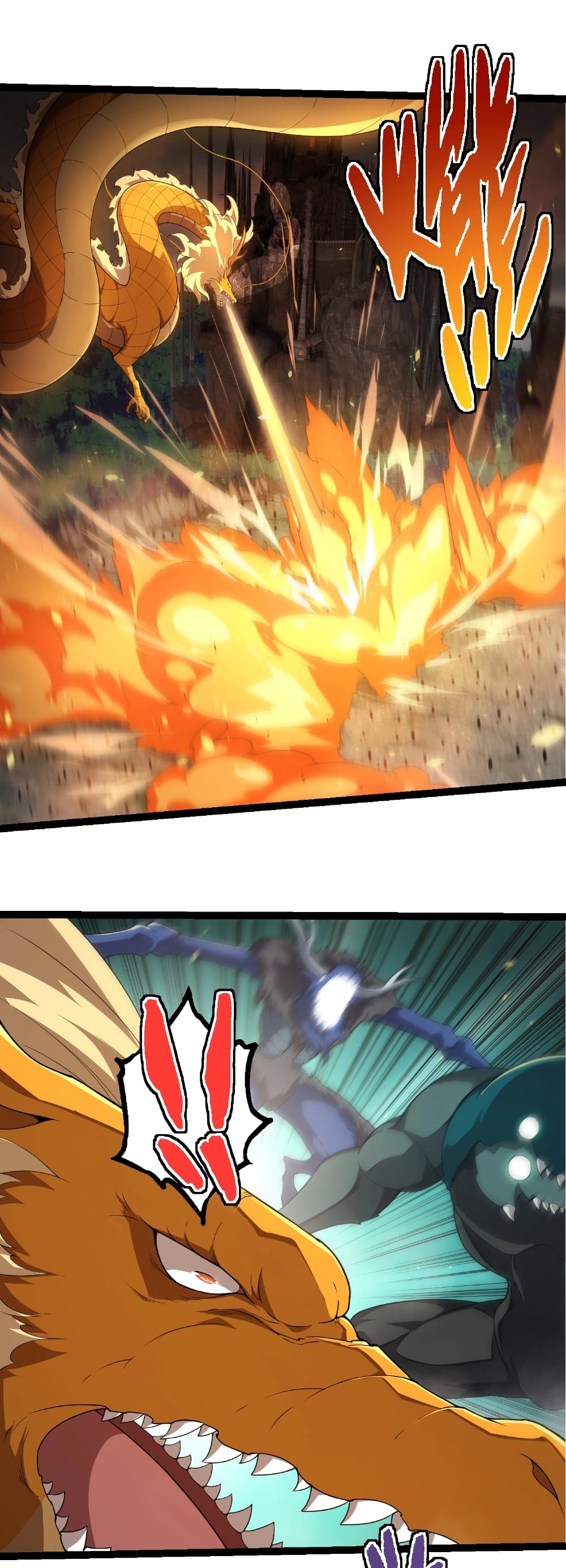 Evolution from the Big Tree page 5