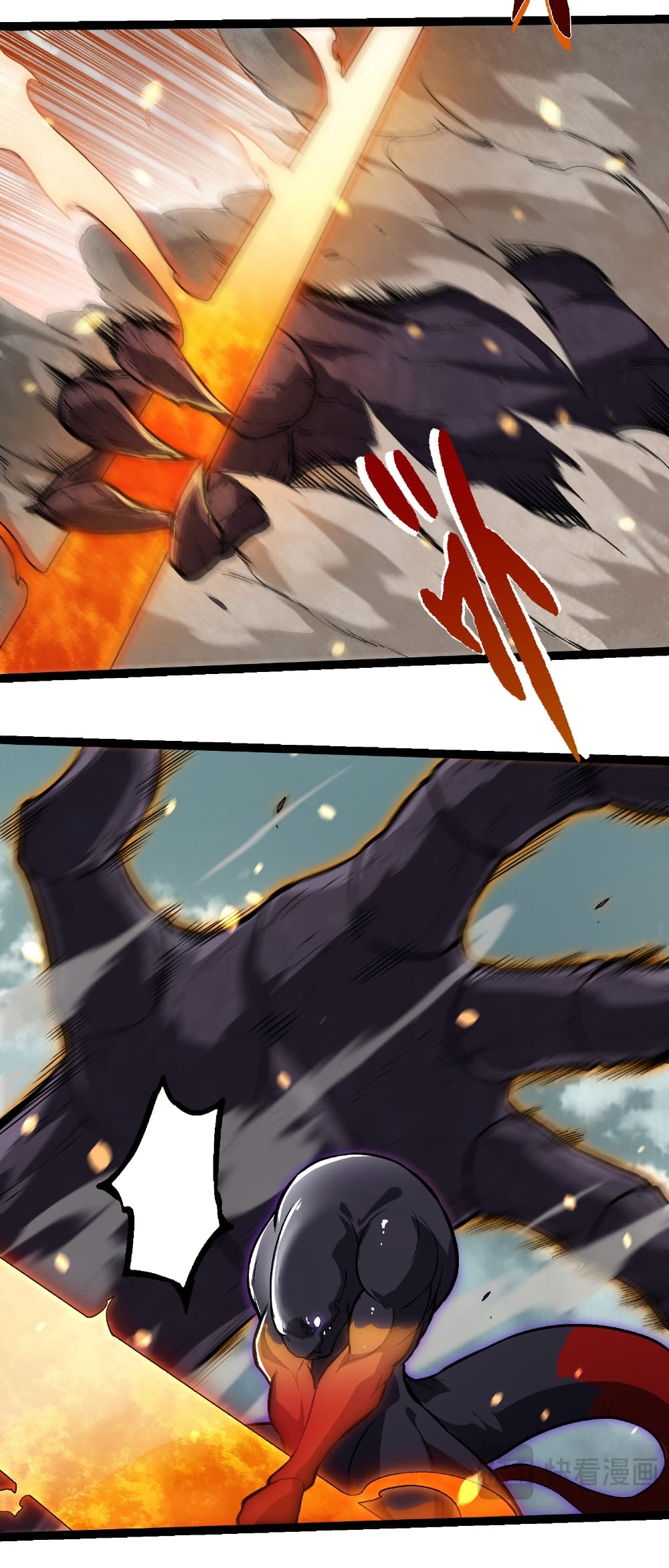 Evolution from the Big Tree page 4