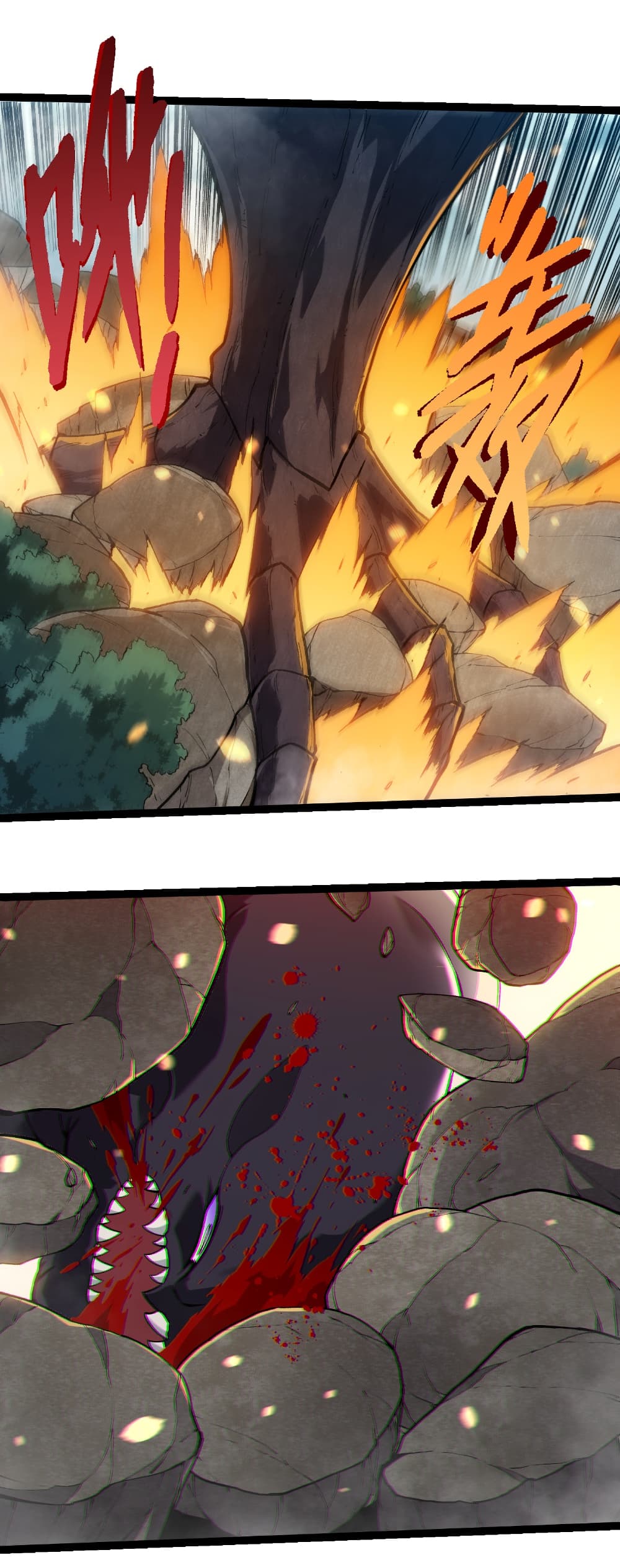 Evolution from the Big Tree page 5