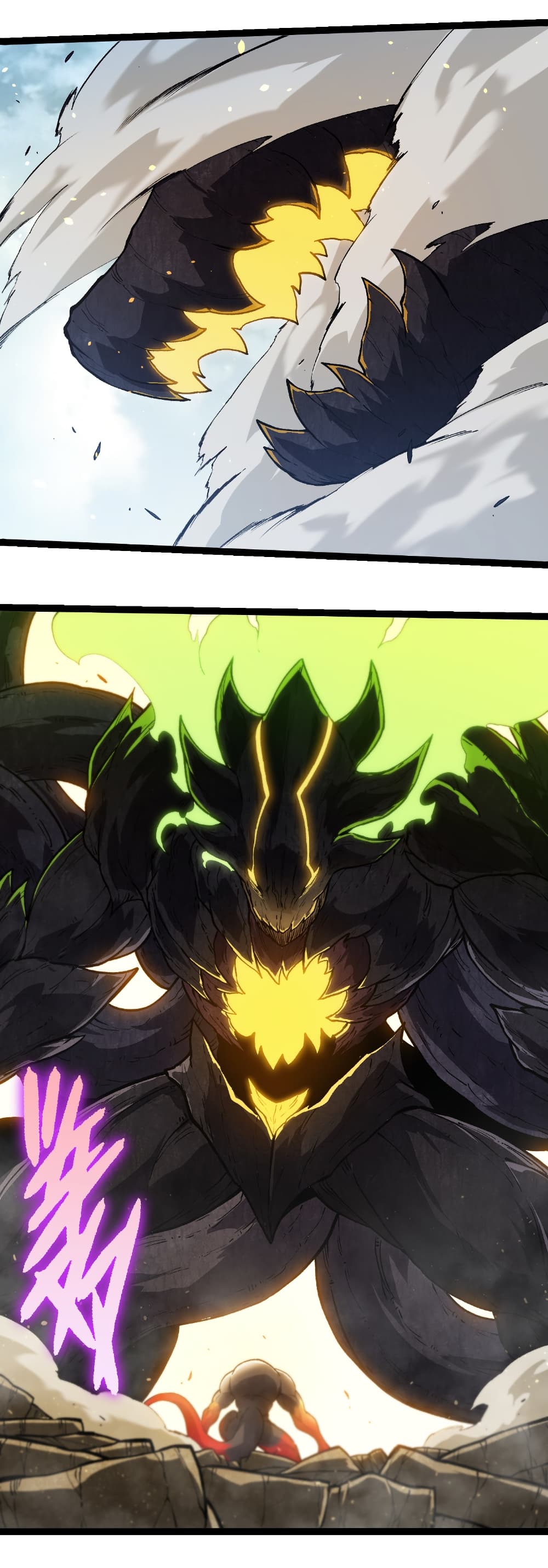 Evolution from the Big Tree page 7