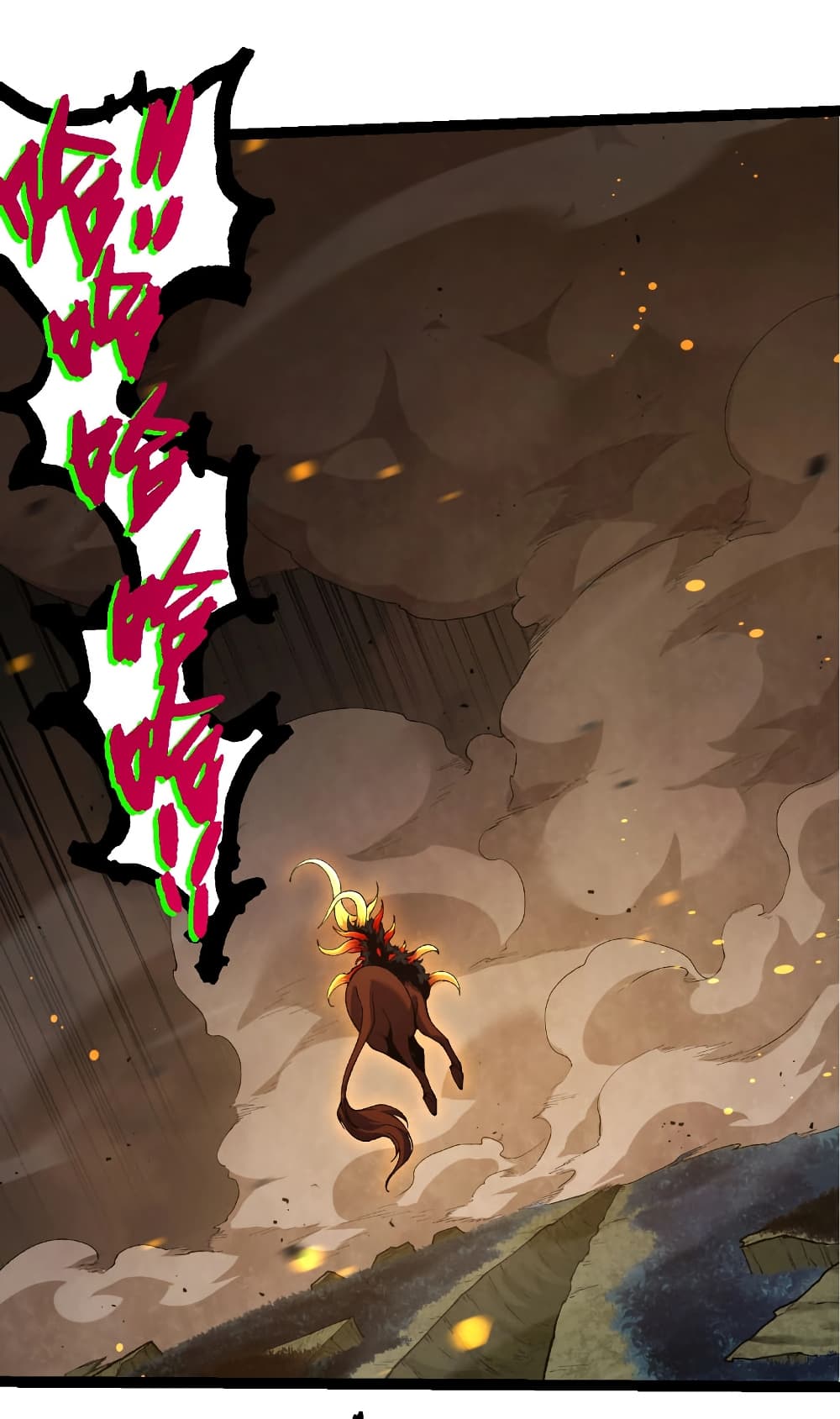 Evolution from the Big Tree page 7