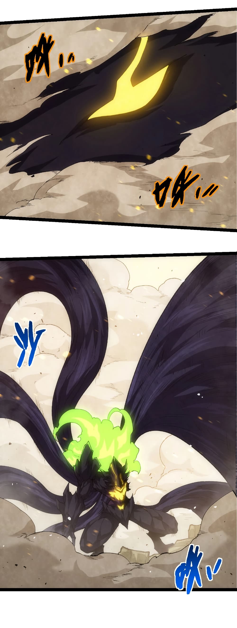 Evolution from the Big Tree page 9