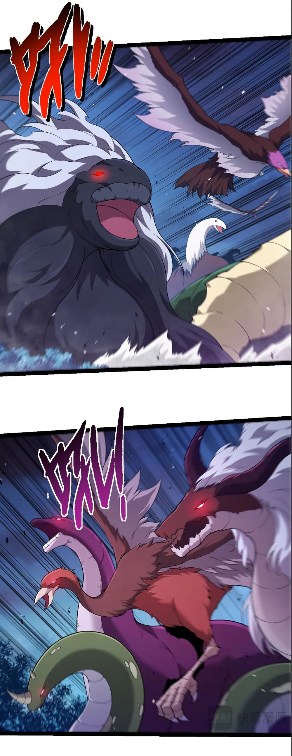 Evolution from the Big Tree page 4