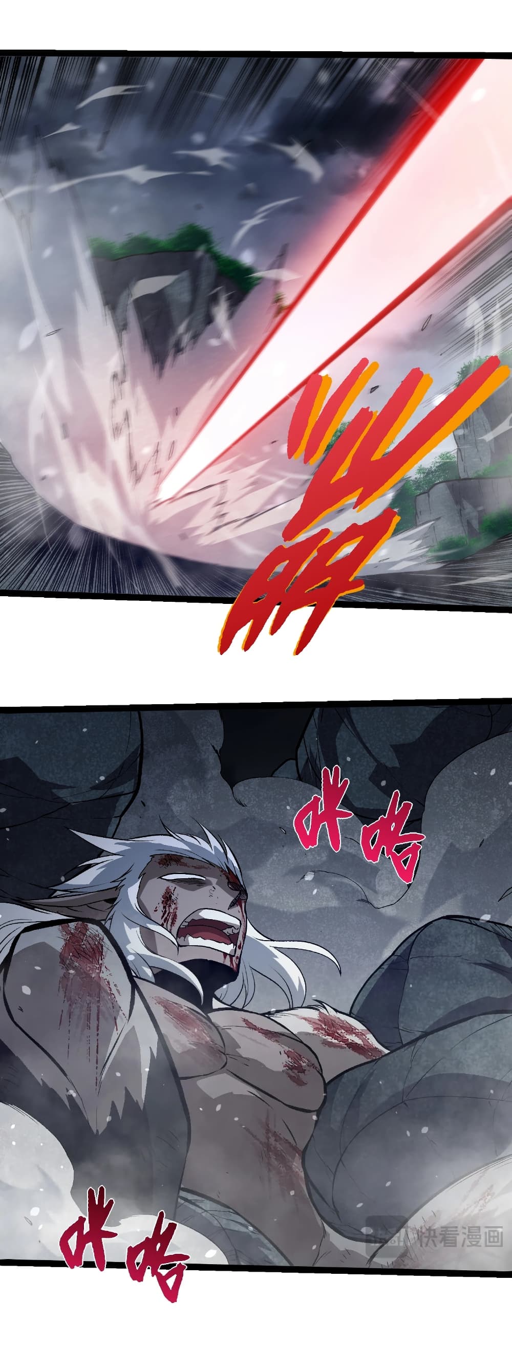 Evolution from the Big Tree page 4
