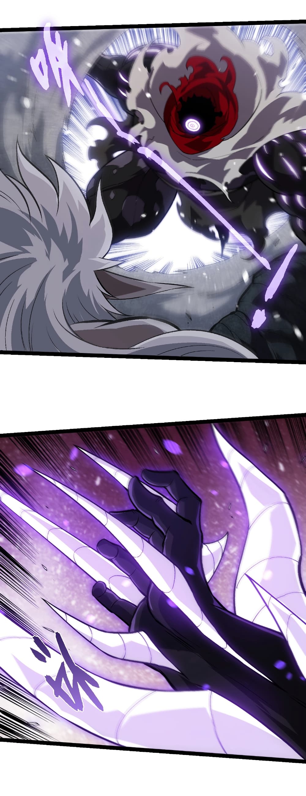 Evolution from the Big Tree page 5