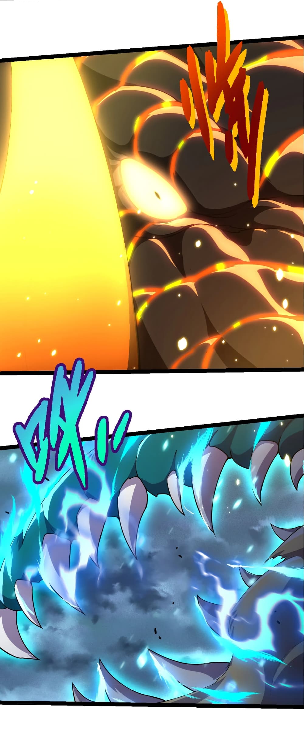 Evolution from the Big Tree page 4