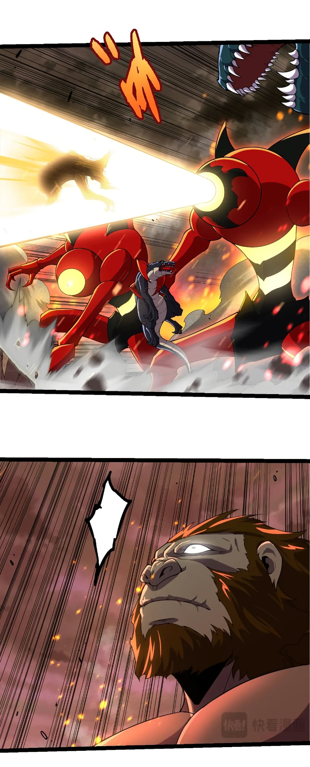 Evolution from the Big Tree page 8