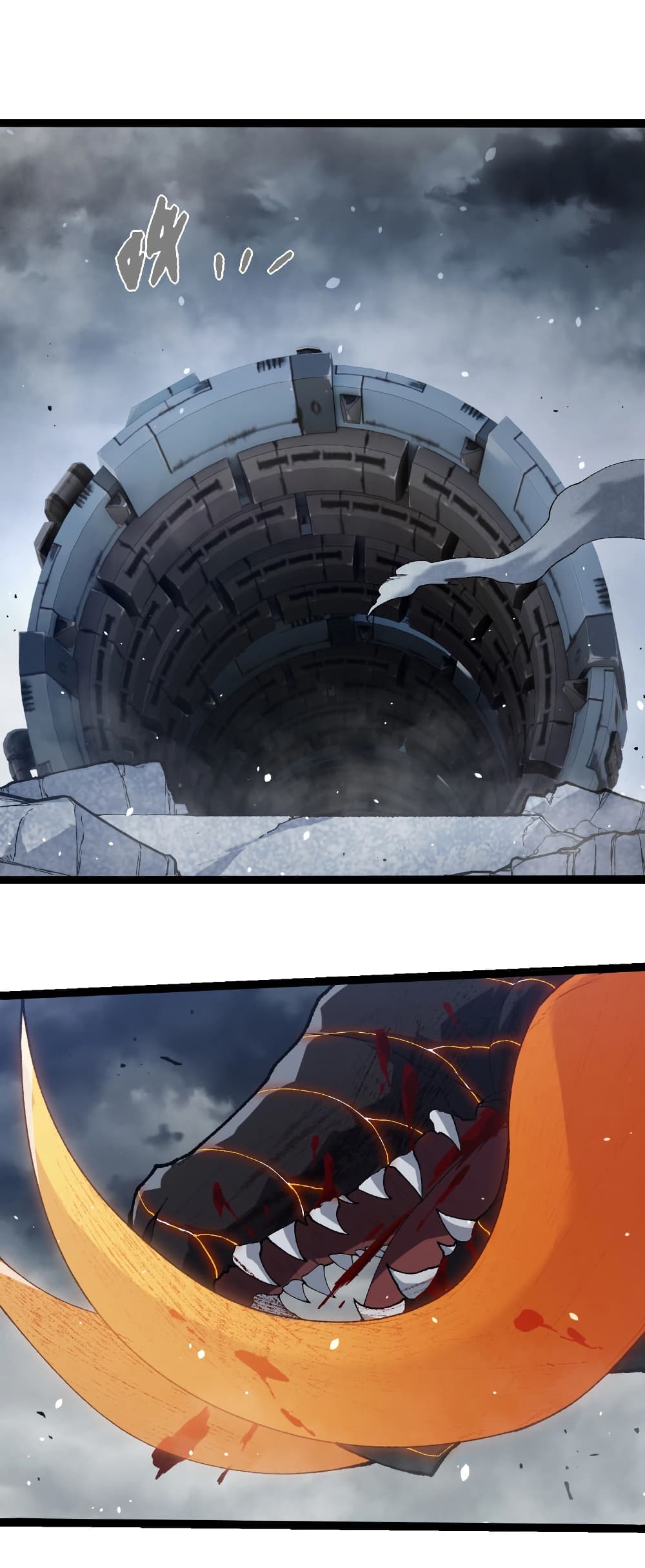 Evolution from the Big Tree page 2