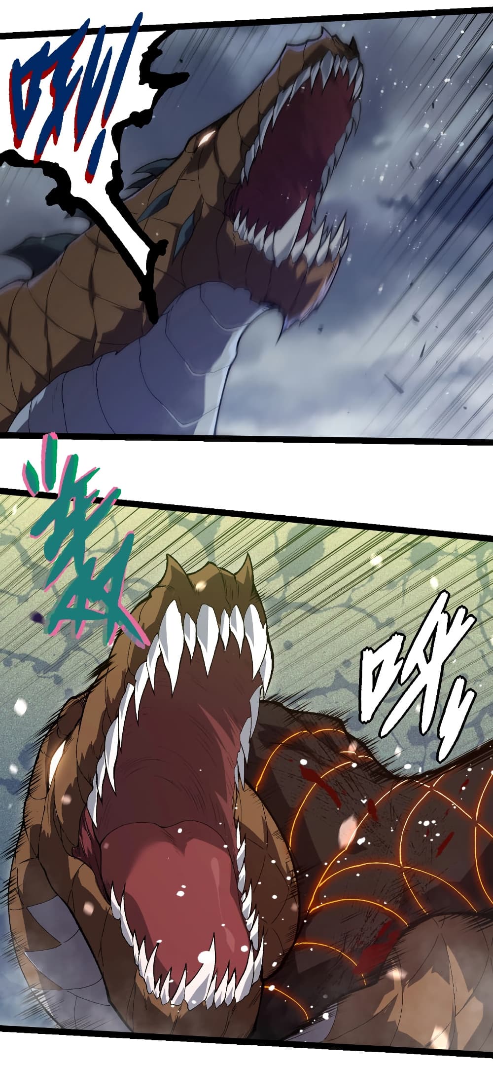 Evolution from the Big Tree page 4