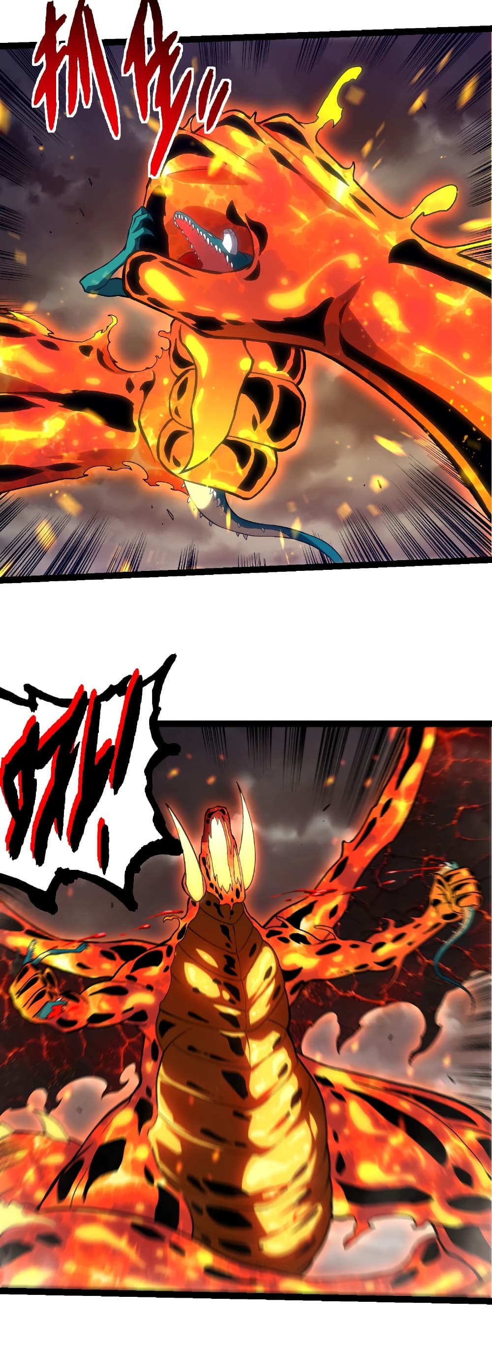 Evolution from the Big Tree page 7