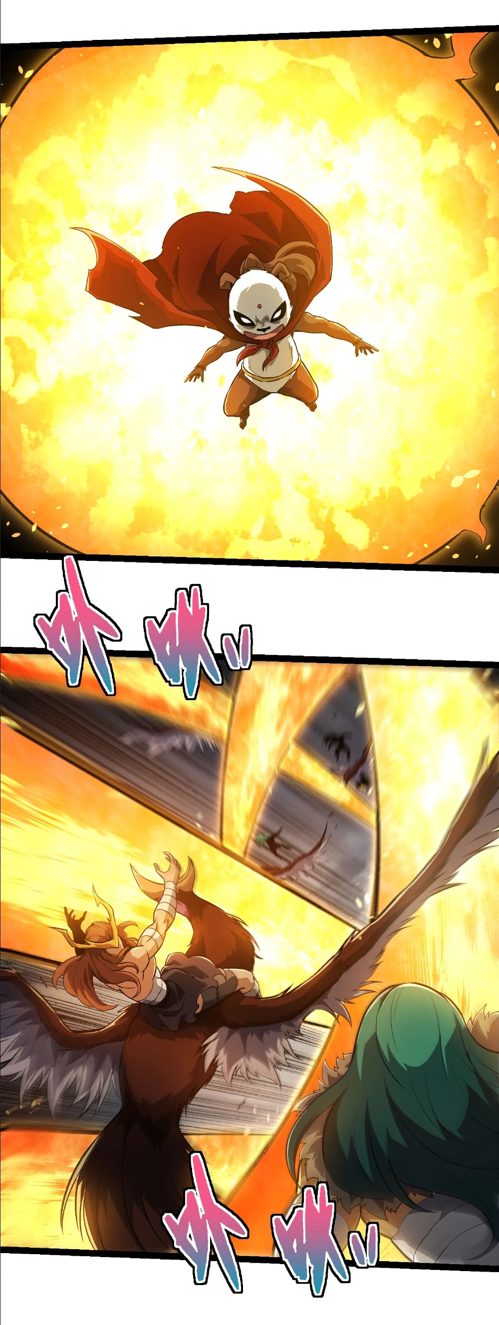 Evolution from the Big Tree page 7