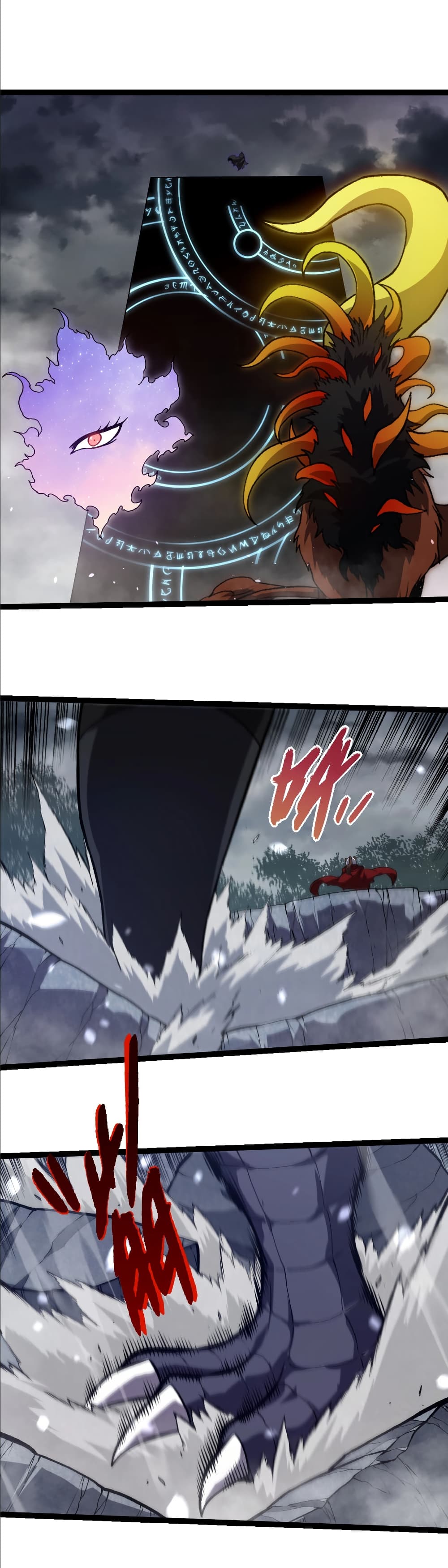 Evolution from the Big Tree page 2