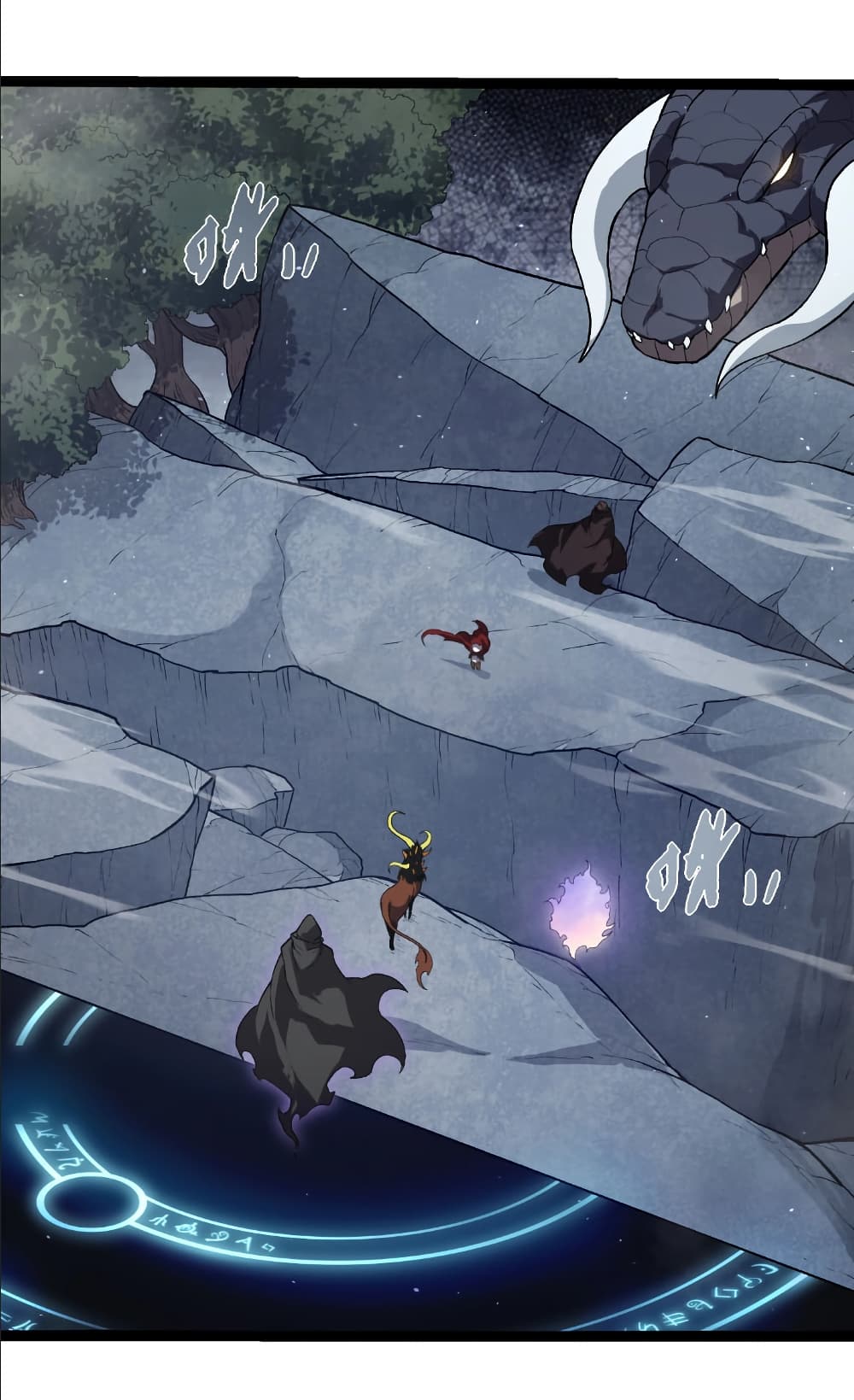 Evolution from the Big Tree page 3