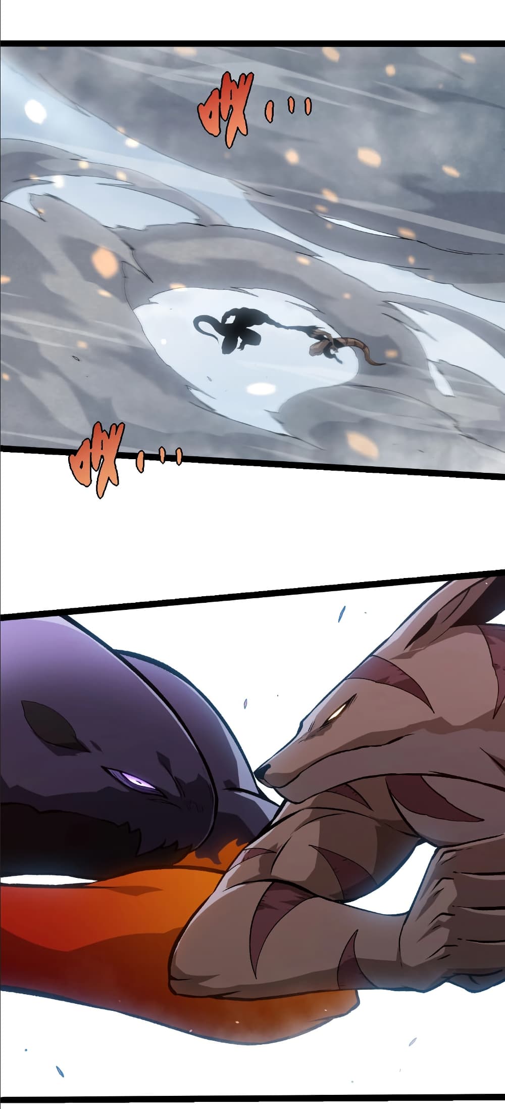 Evolution from the Big Tree page 10