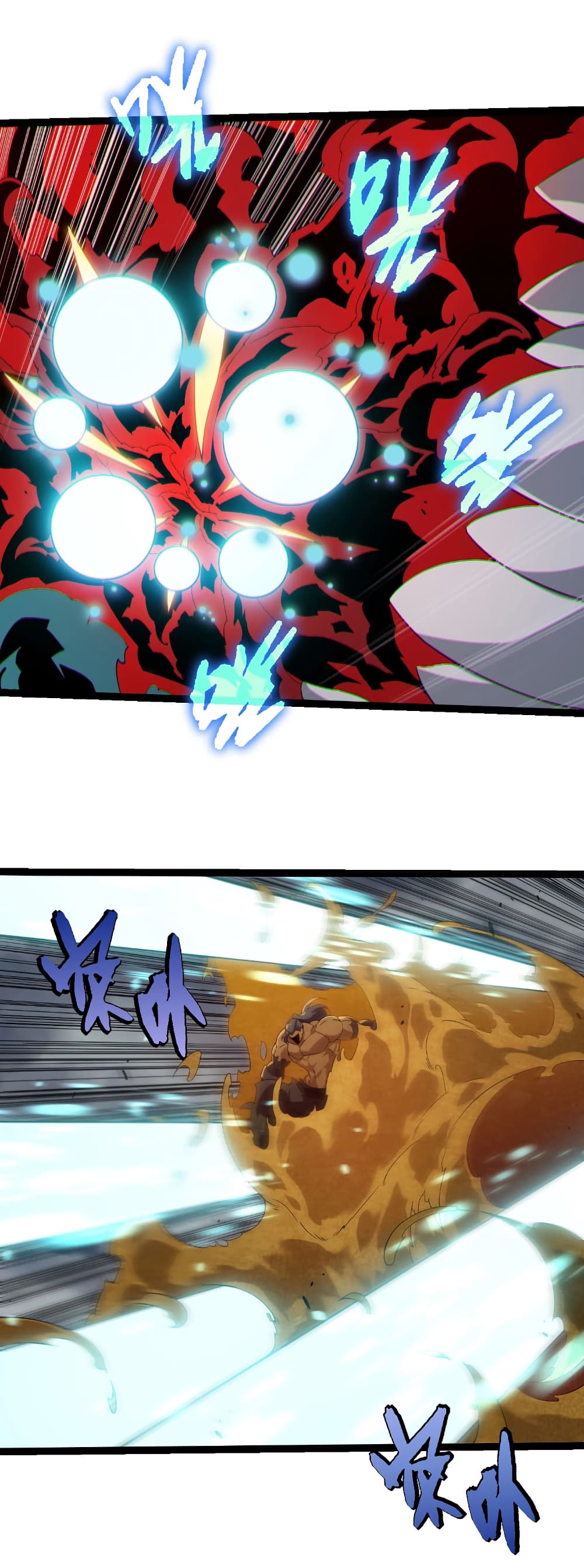 Evolution from the Big Tree page 7