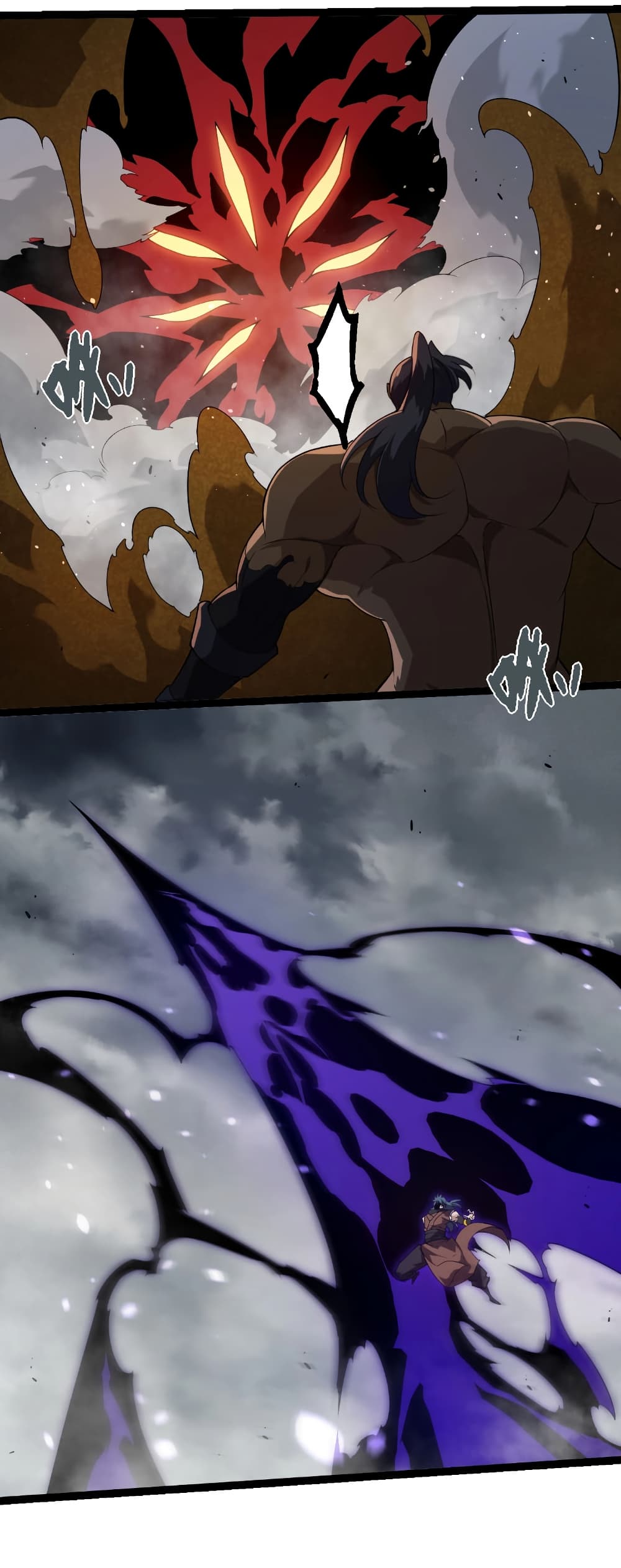 Evolution from the Big Tree page 8