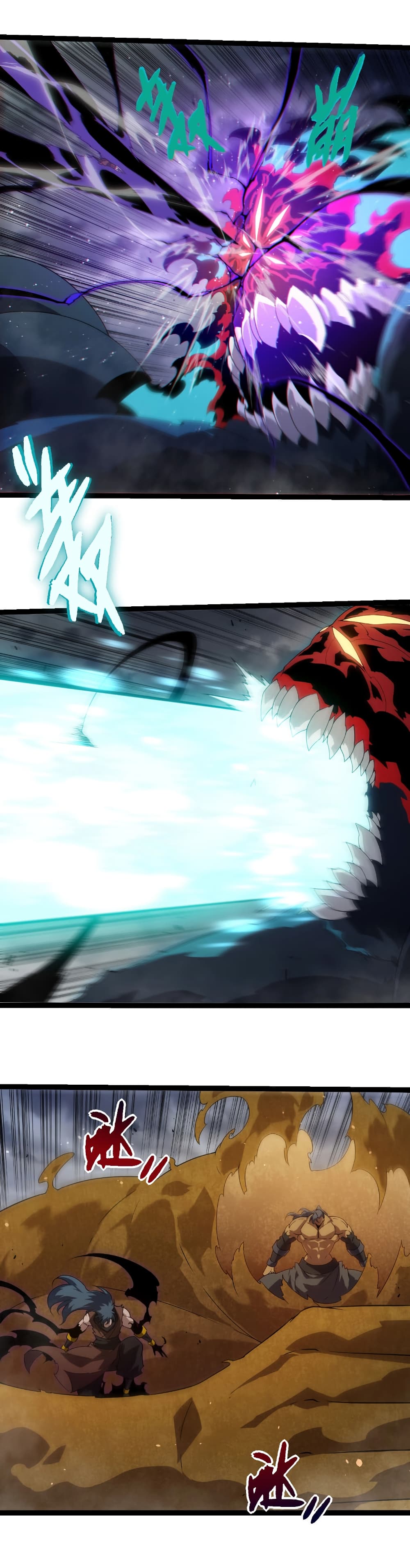 Evolution from the Big Tree page 9