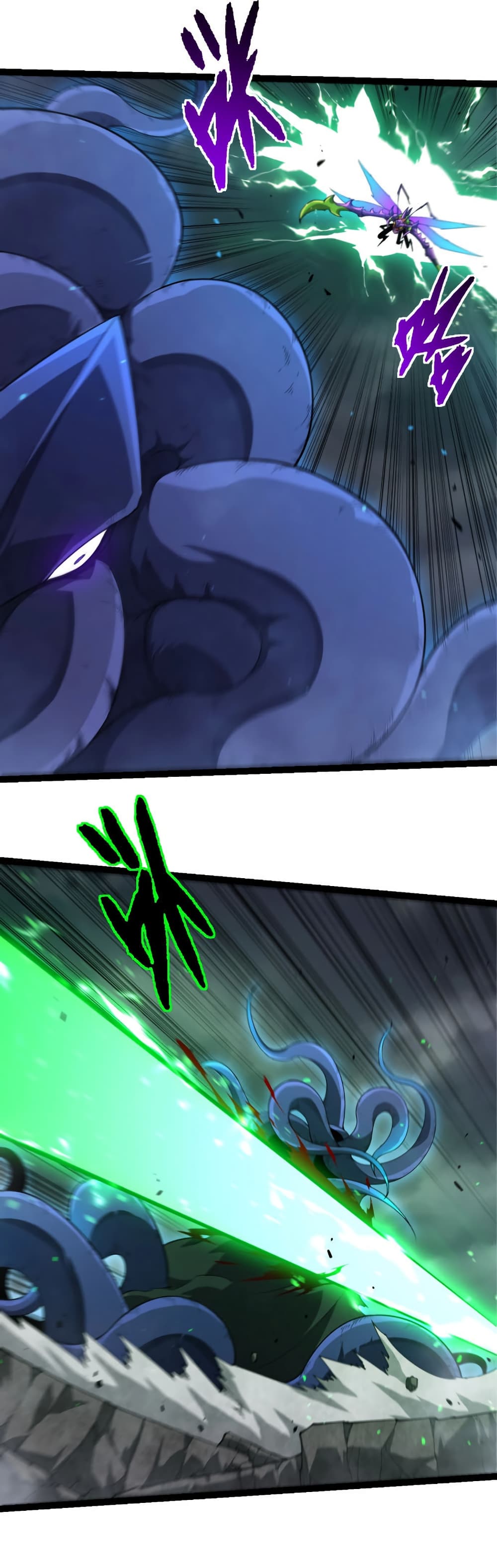 Evolution from the Big Tree page 6