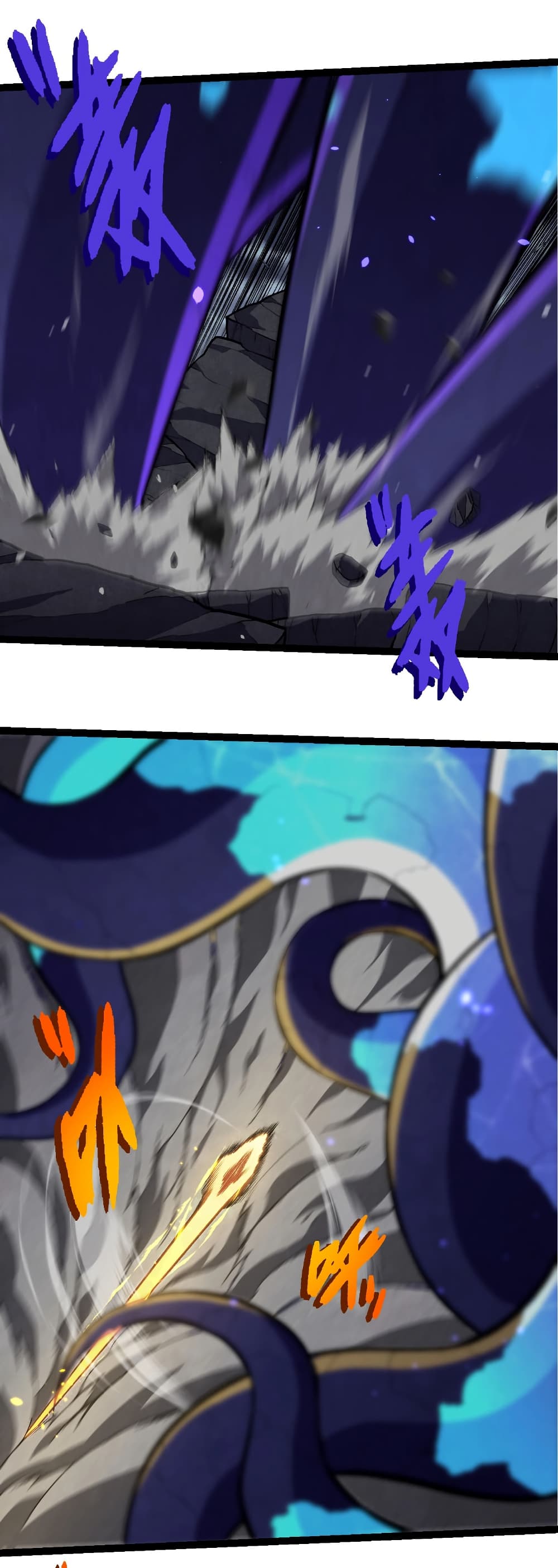Evolution from the Big Tree page 8