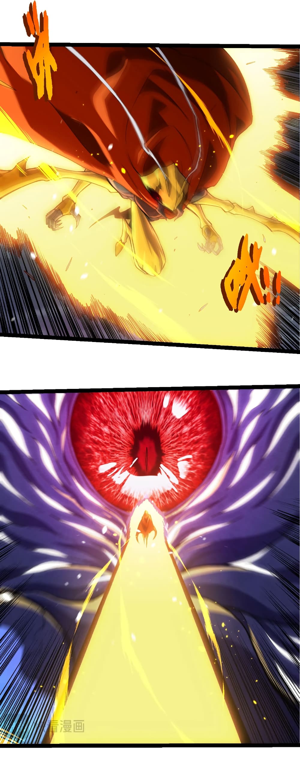 Evolution from the Big Tree page 9
