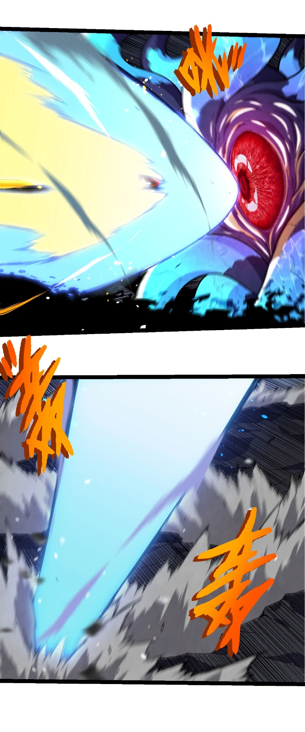 Evolution from the Big Tree page 10