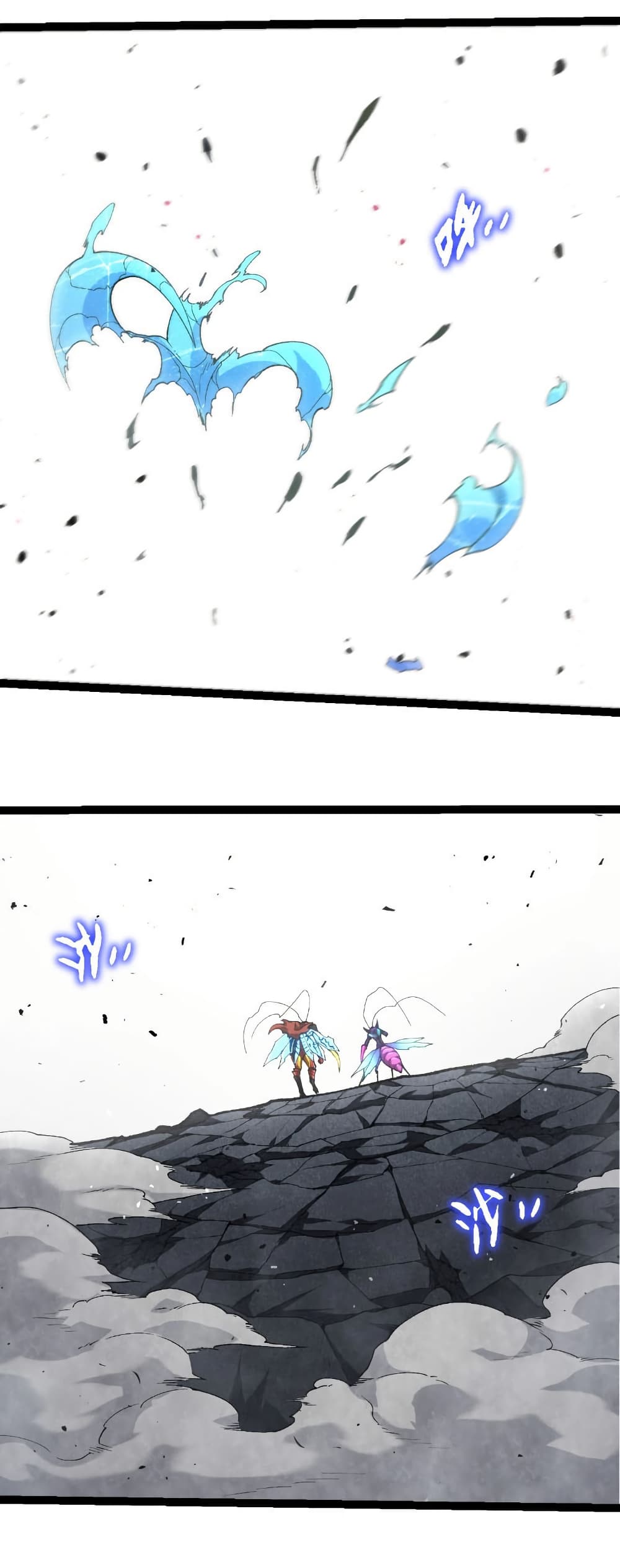 Evolution from the Big Tree page 3