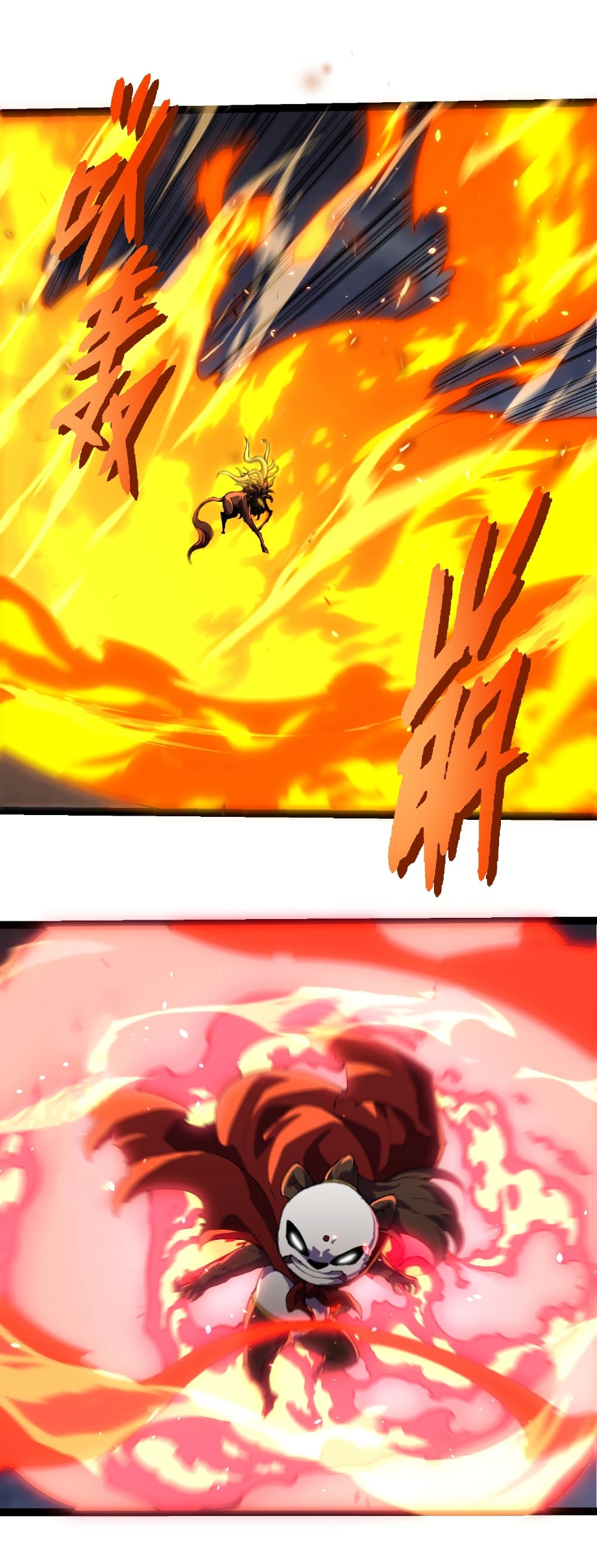 Evolution from the Big Tree page 6