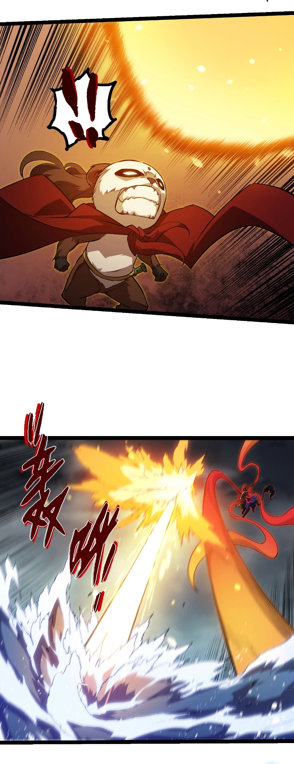 Evolution from the Big Tree page 7