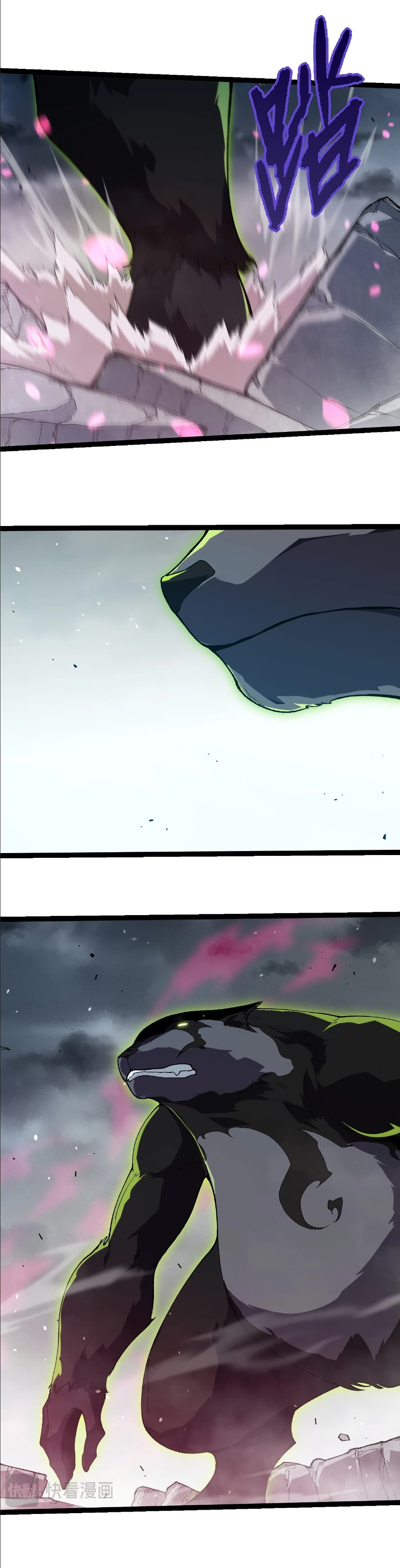 Evolution from the Big Tree page 9
