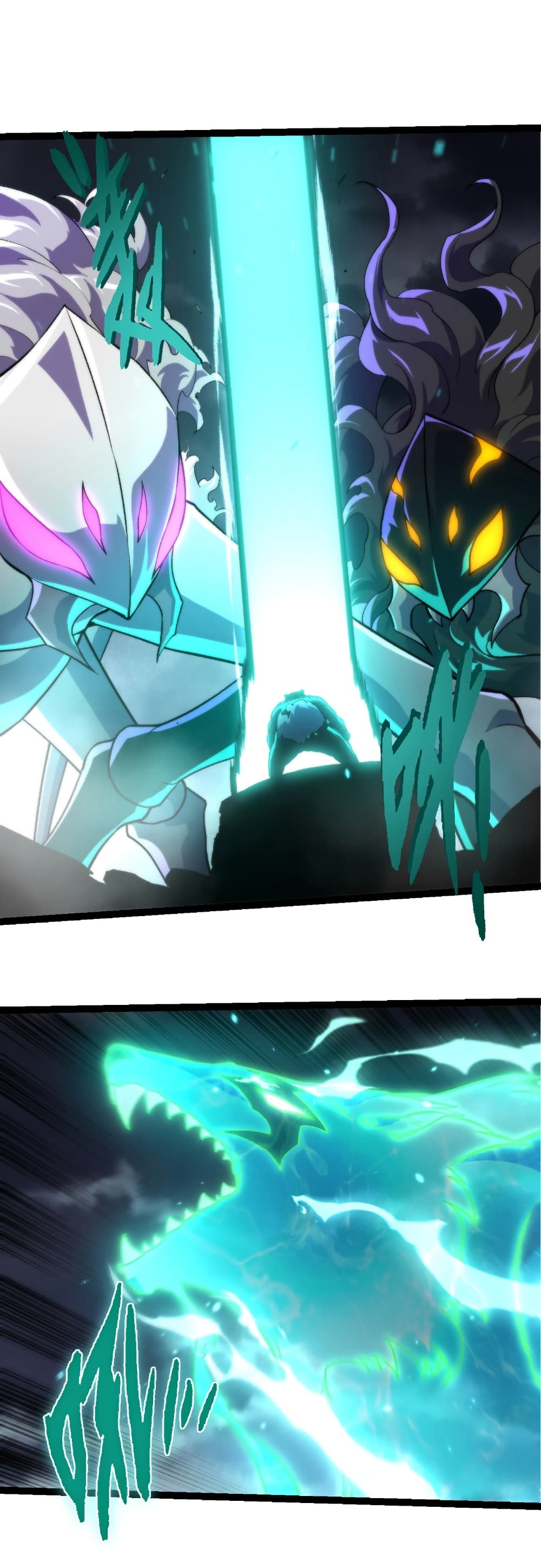 Evolution from the Big Tree page 2