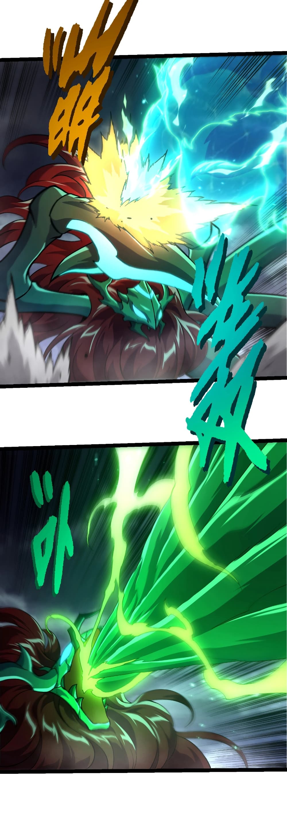 Evolution from the Big Tree page 9