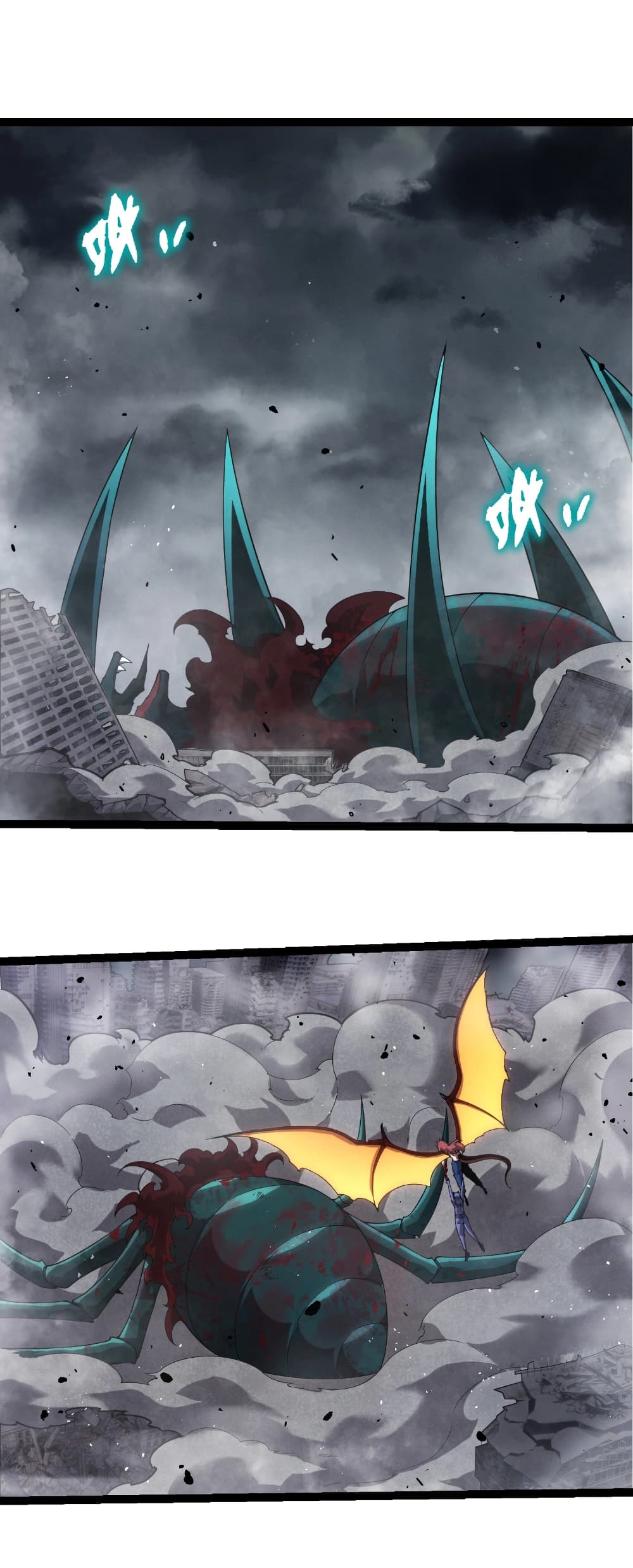 Evolution from the Big Tree page 2