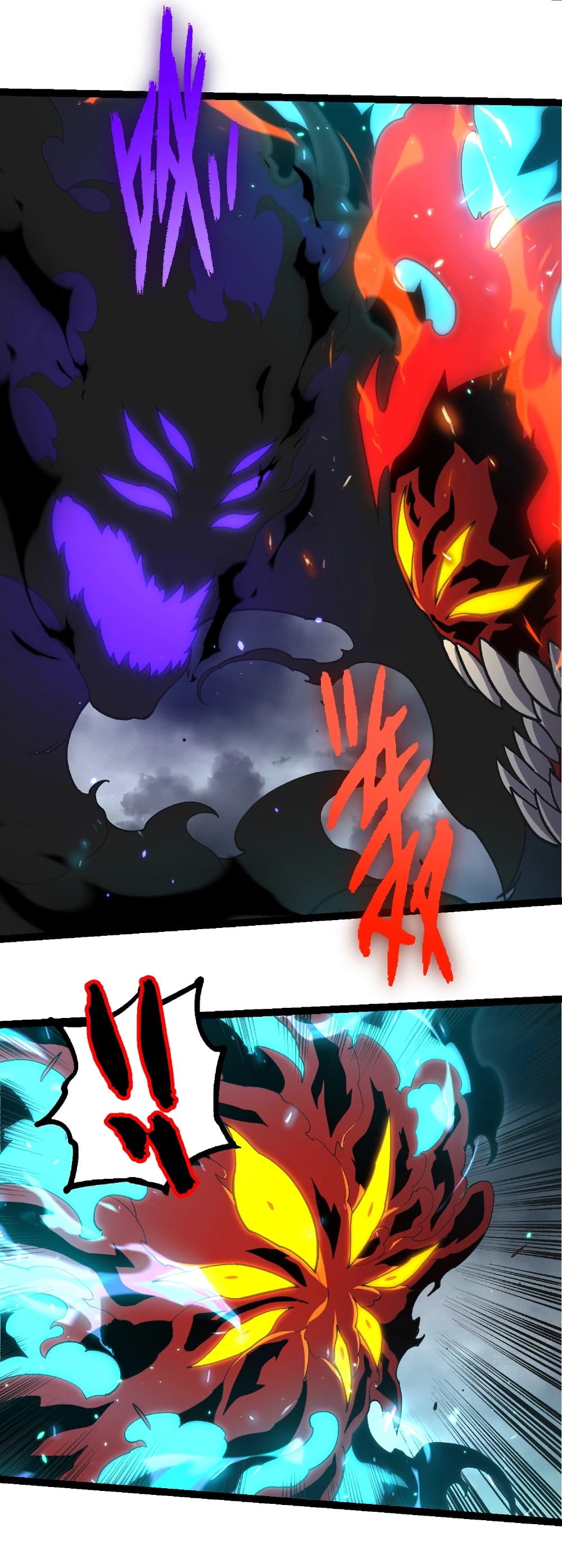 Evolution from the Big Tree page 9