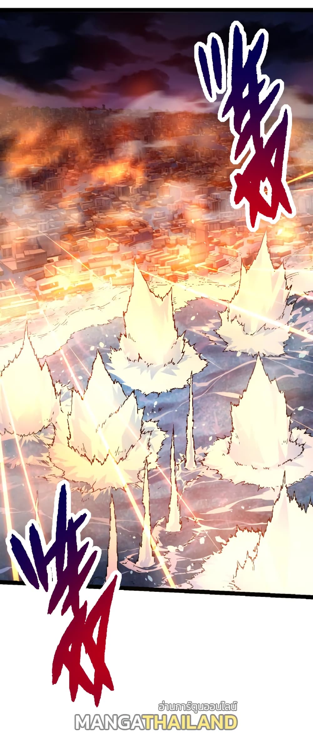 Evolution from the Big Tree page 1