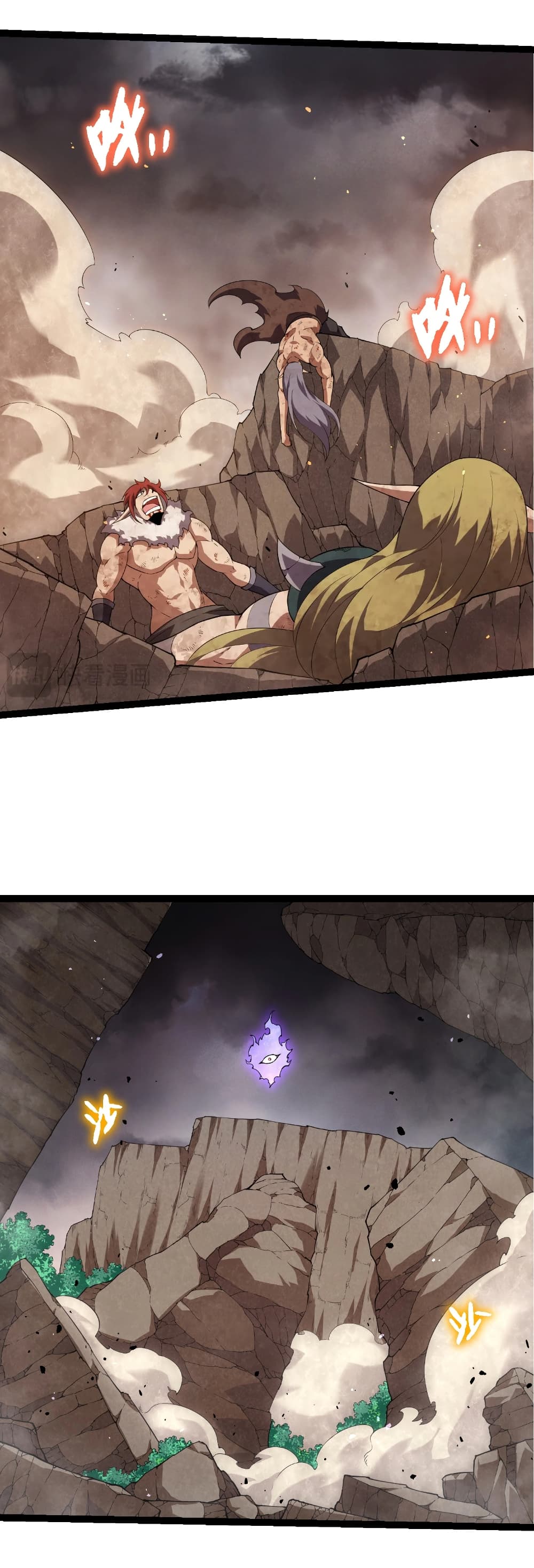 Evolution from the Big Tree page 4