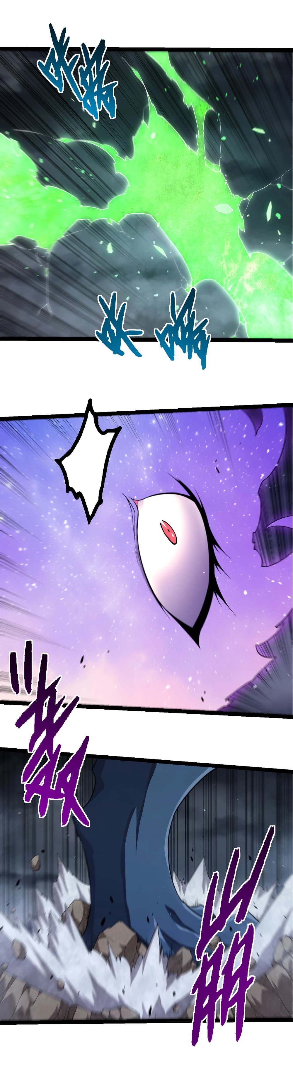 Evolution from the Big Tree page 6