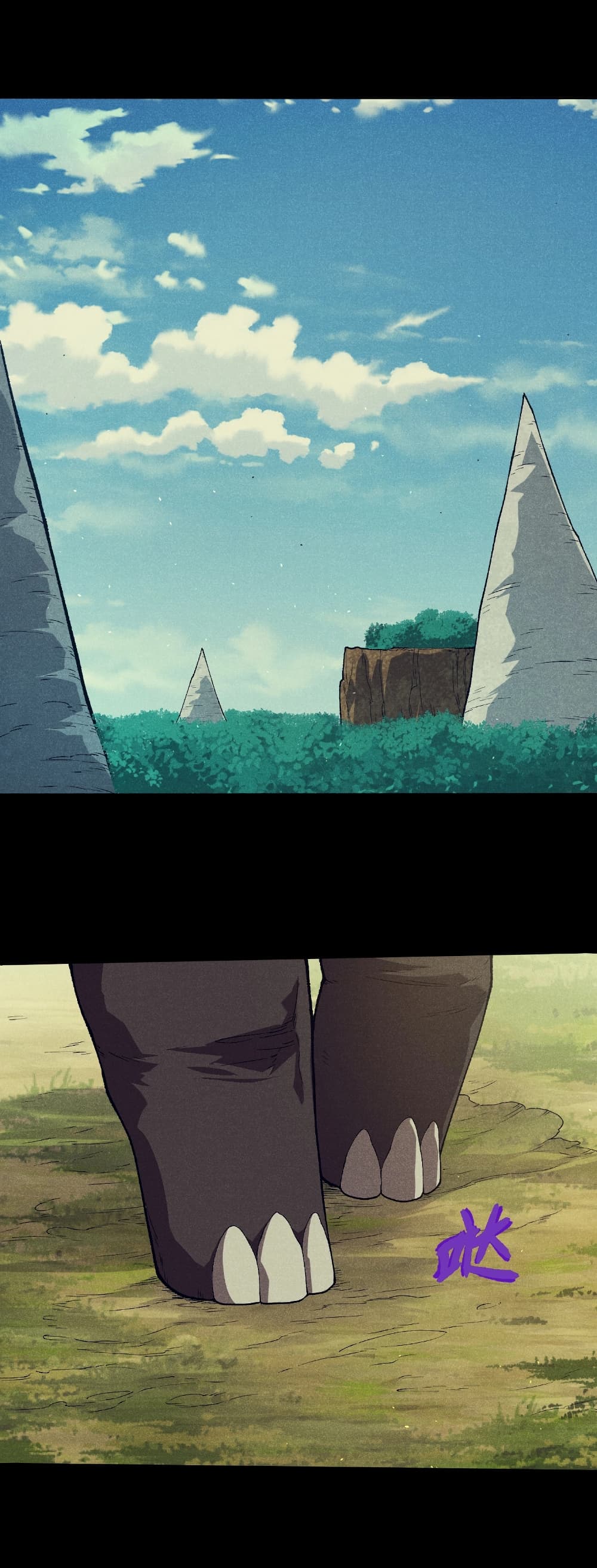 Evolution from the Big Tree page 2