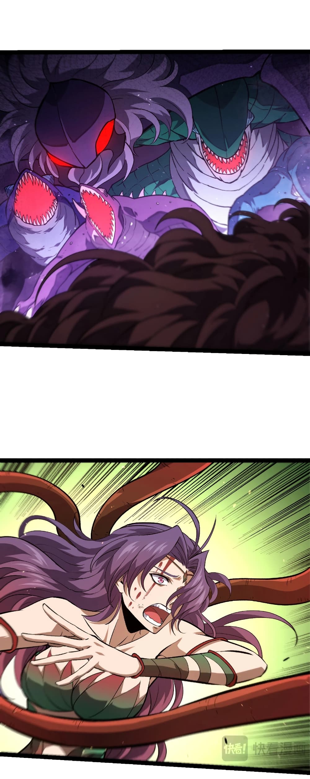Evolution from the Big Tree page 7