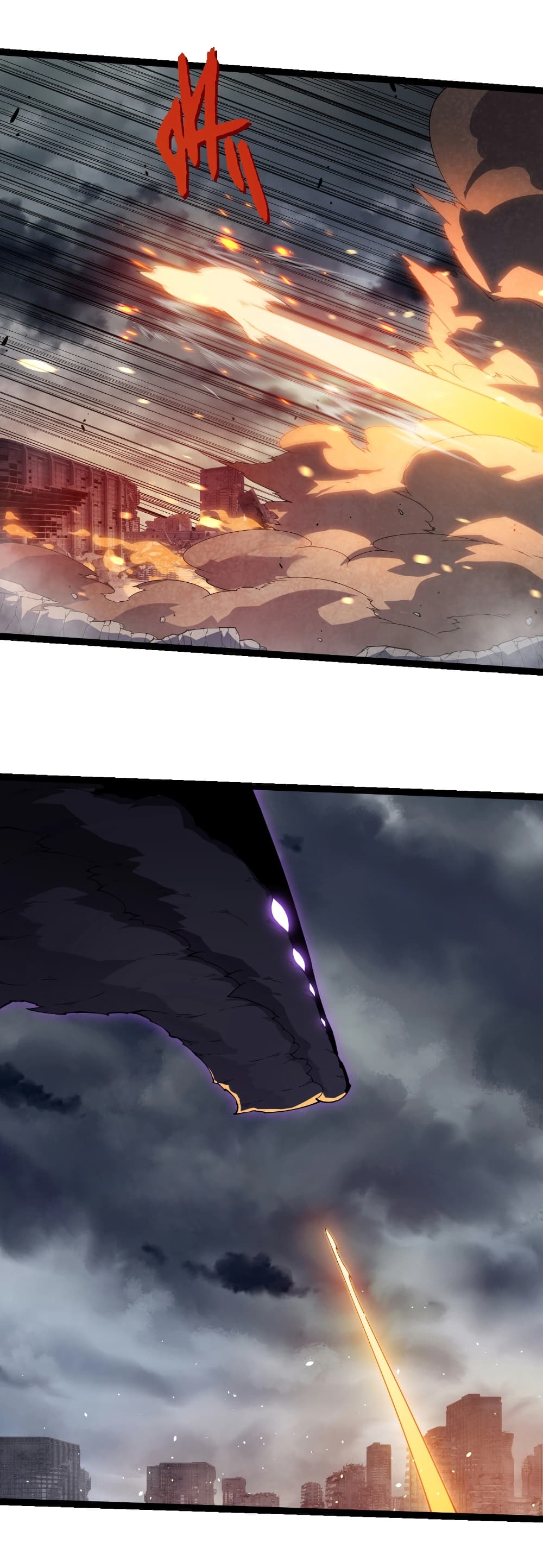 Evolution from the Big Tree page 3