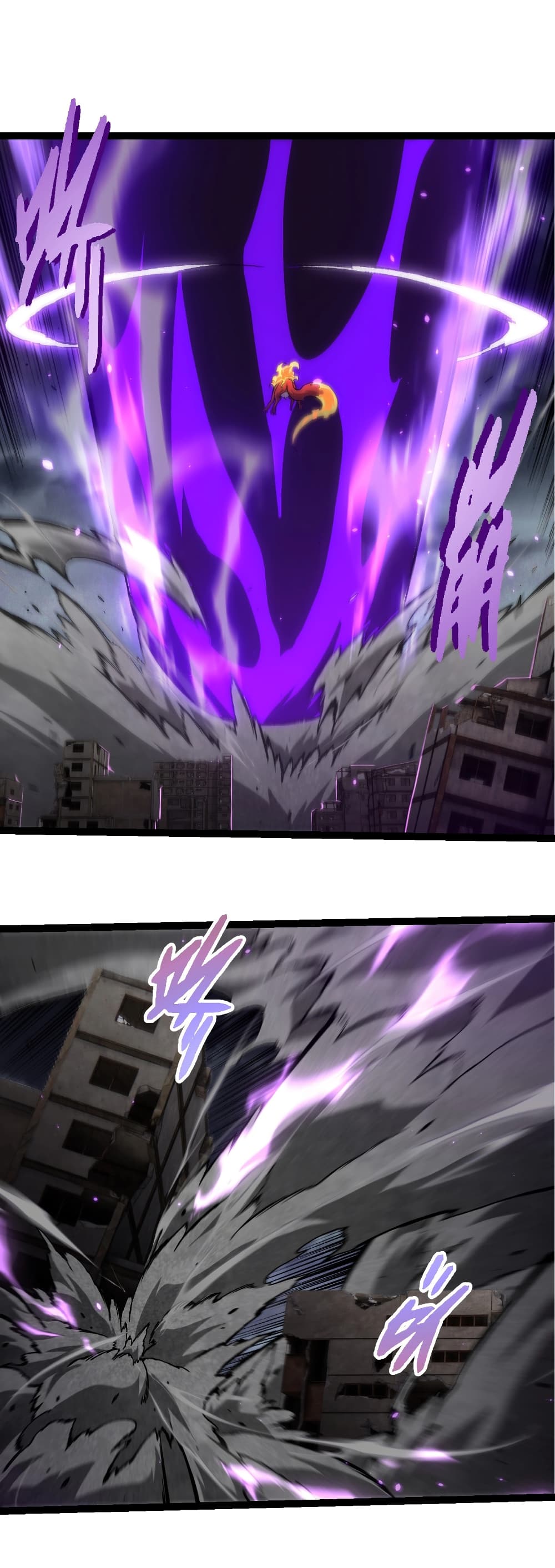 Evolution from the Big Tree page 2