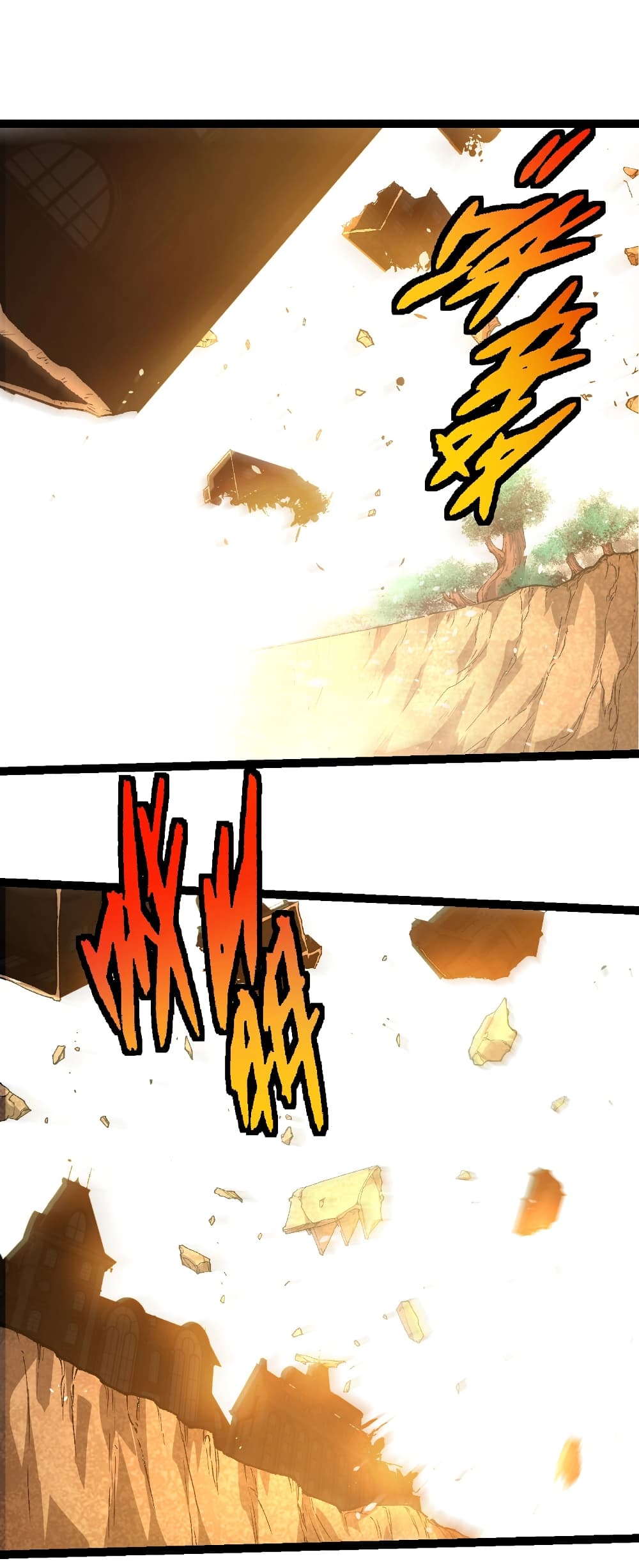Evolution from the Big Tree page 5