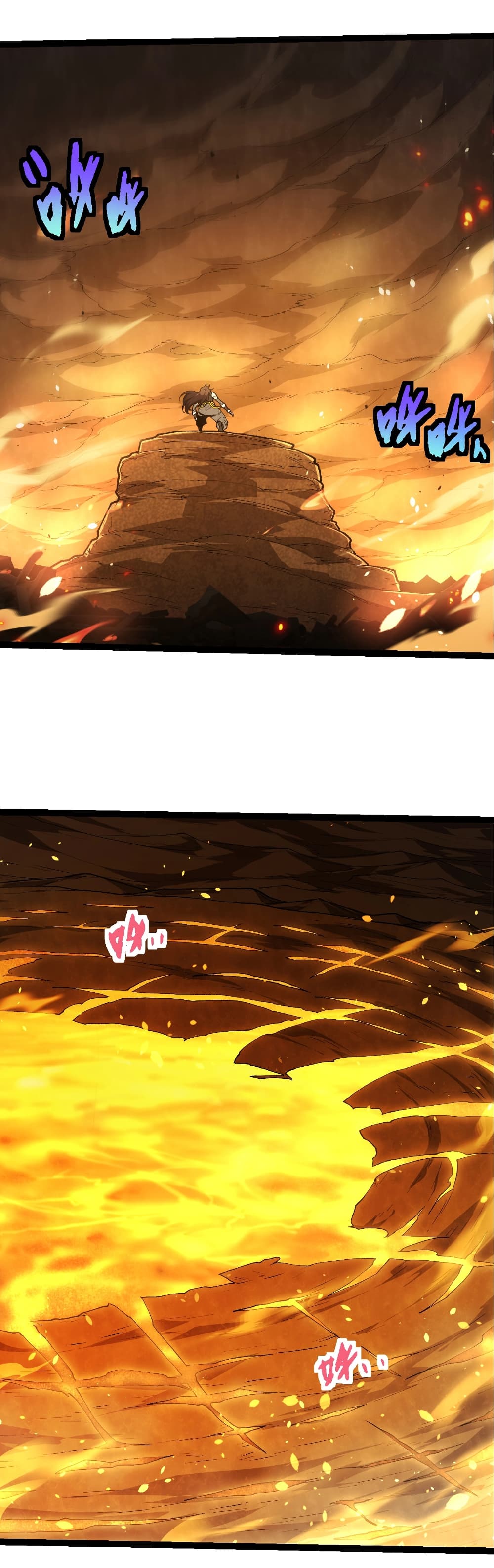 Evolution from the Big Tree page 7