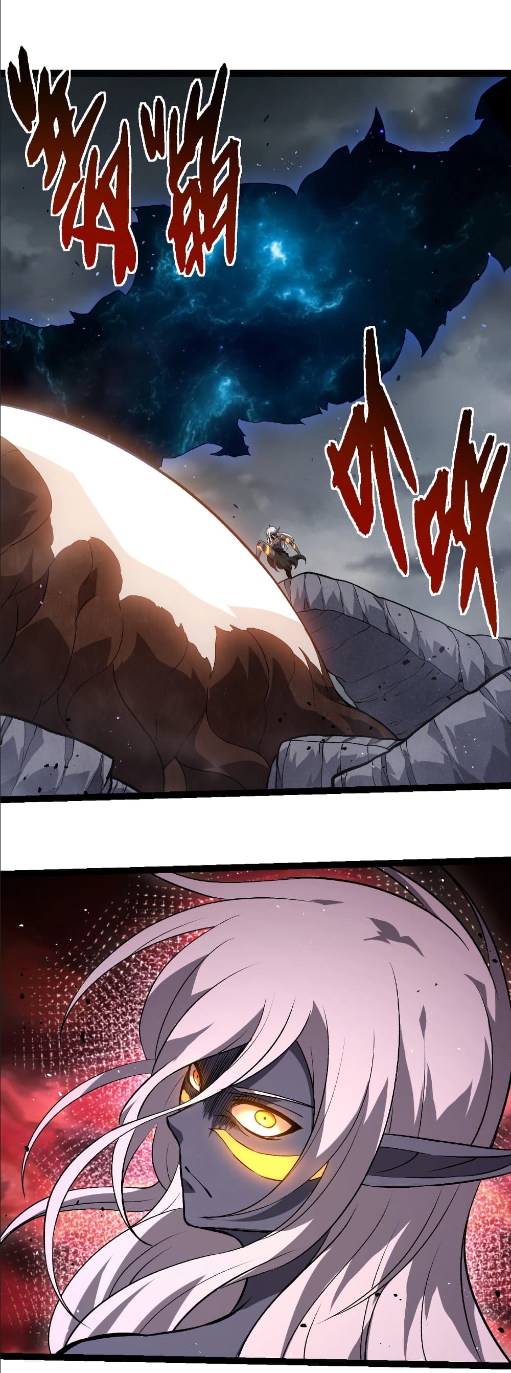Evolution from the Big Tree page 8