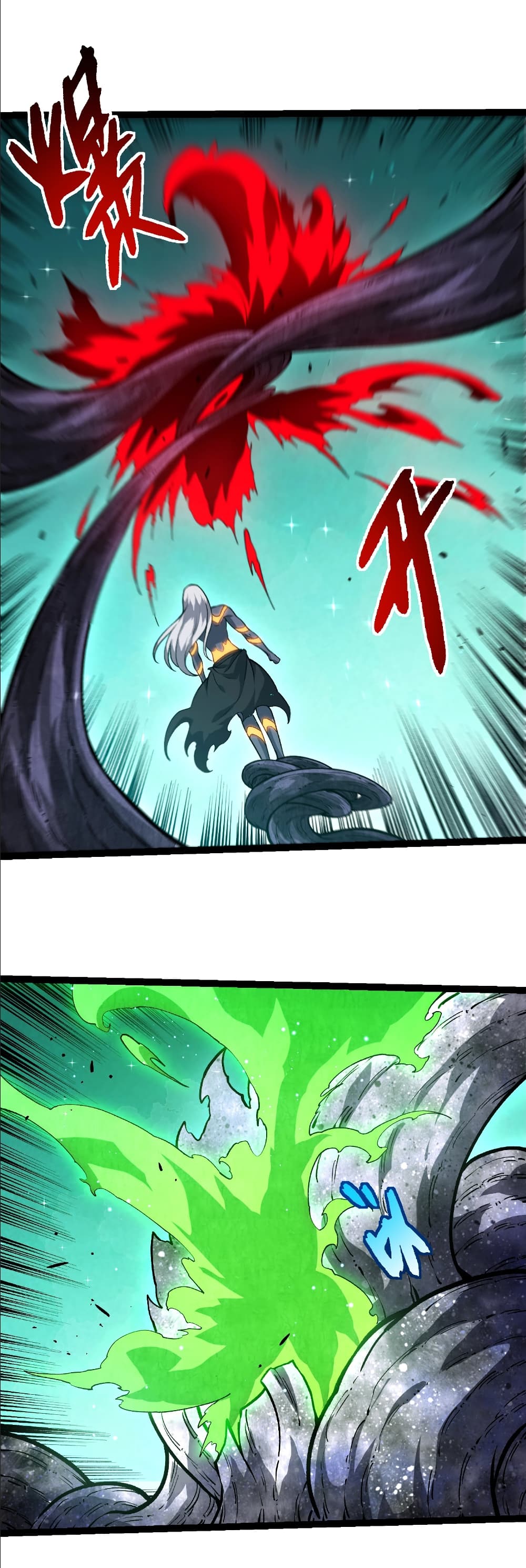 Evolution from the Big Tree page 6